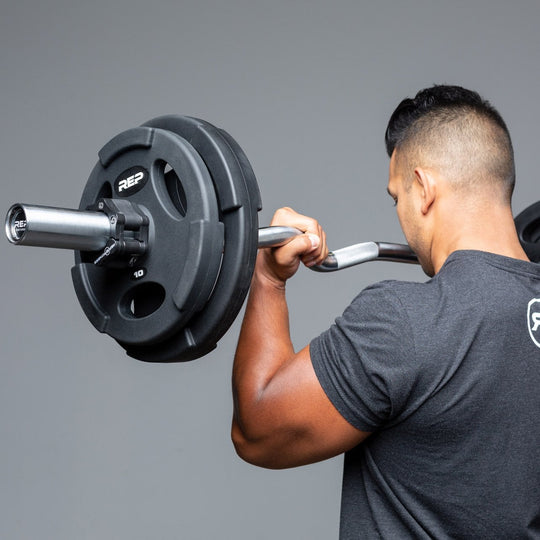 REP Fitness Barbells Curl Bar